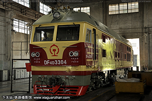 4D-3304 DF4D-3304 ĵ