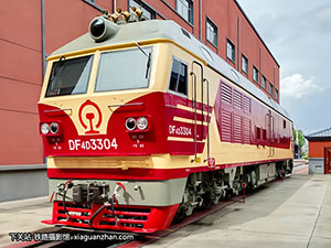 4D-3304 DF4D-3304 ĵ