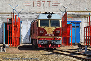 4D-3308 DF4D-3308 