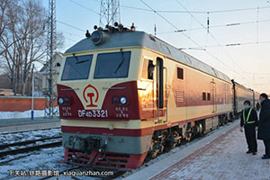 4D-3321 DF4D-3321 