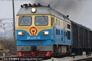 4D-4010 DF4D-4010  