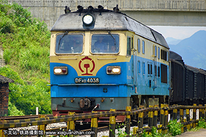4D-4038 DF4D-4038 