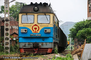 4D-4048 DF4D-4048 