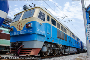 4D-4267 DF4D-4267 غ˾