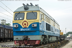 ����4D-4267 DF4D-4267 �غ���˾