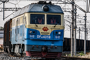 4D-4318 DF4D-4318 Դ 