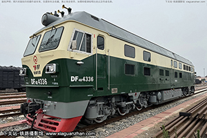4D-4336 DF4D-4336 