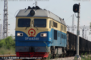 4D-4348 DF4D-4348 ż غų