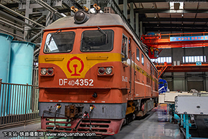 4D-4352 DF4D-4352 ·