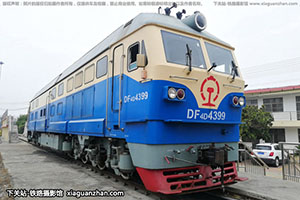 4D-4399 DF4D-4399 