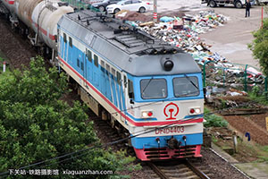 4D-4403 DF4D-4403 ¶