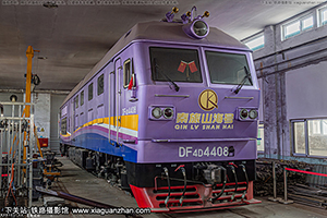 4D-4408 DF4D-4408 ɽ·˾