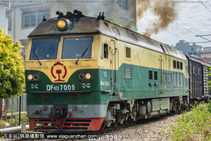 4D-7005 DF4D-7005 