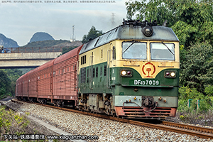 4D-7009 DF4D-7009 