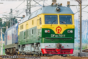 4D-7011 DF4D-7011  