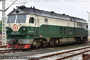 4D-7013 DF4D-7013  