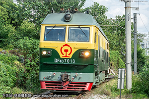 ����4D-7013 DF4D-7013 ��������