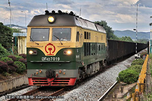 4D-7019 DF4D-7019 