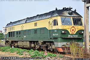 4D-7020 DF4D-7020 