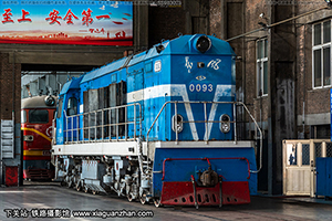 5-0093 DF5-0093 䲿
