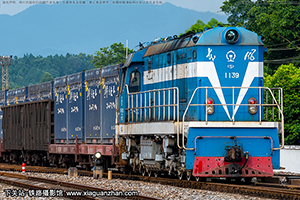 5-1139 DF5-1139 