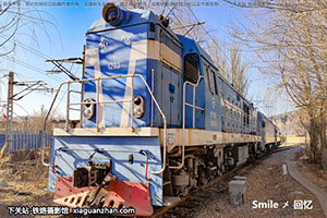 5-1203 DF5-1203 