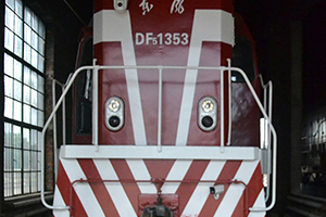 5-1353 DF5-1353 ʯ