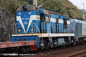 5-1538 DF5-1538 