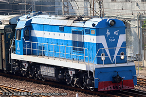5-1641 DF5-1641 