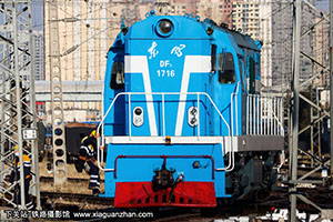 5-1716 DF5-1716 ּ