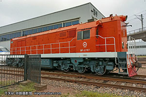 5-1797 DF5-1797 ķ 
