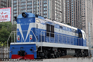 5-1838 DF5-1838 
