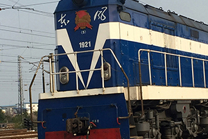 5-1921 DF5-1921  Աȷ