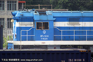 ����5-1936 DF5-1936 �����߶�