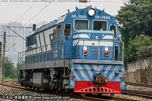 ����5-1993 DF5-1993 �ɾ��ض�