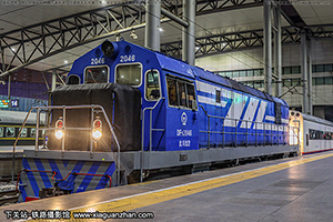 5-2046 DF5-2046 