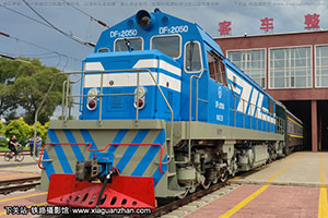 5-2050 DF5-2050 