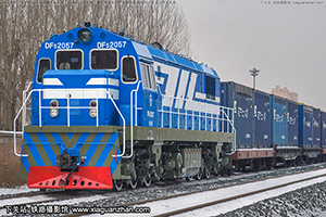 ����5-2057 DF5-2057 ����ĵ��