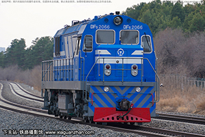 5-2066 DF5-2066 