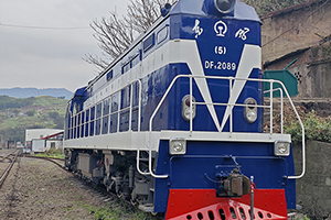 ����5-2089 DF5-2089 ���繫˾ �ĺ�