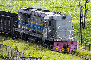 5B-0003 DF5B-0003 糧