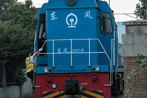 5B-0026 DF5B-0026 ȵ糧