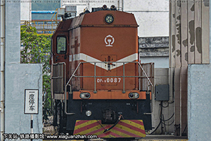 5D-0087 DF5D-0087 ĳط·