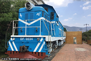 7-0034 DF7-0034 