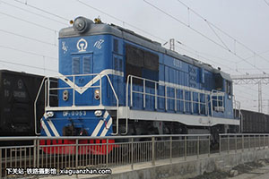 7-0053 DF7-0053 