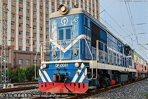 7-0081 DF7-0081 