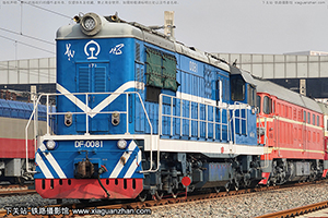 7-0081 DF7-0081 