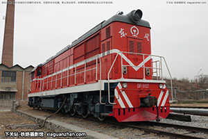 7-0117 DF7-0117 ɽʯ