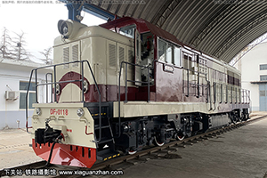 7-0118 DF7-0118 ³