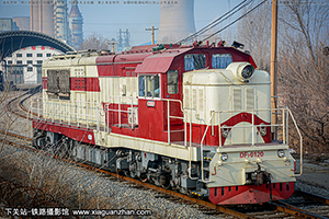 7-0120 DF7-0120 ³